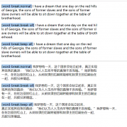 使分散的Internet资源连接为一个逻辑整体