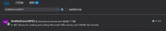 success: function (data) {$("#gridTable").trigger("reloadGri