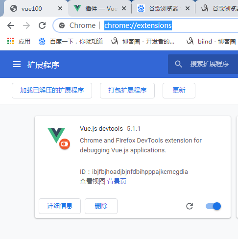 技术图片