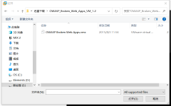 但是dvwa的搭建需要相关环境