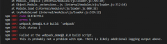 webpack之clean