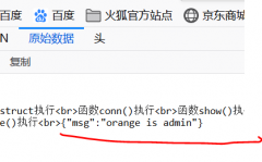  $db_pass ); mysql_select_db ( $db_name