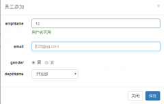  我们需要修改两处