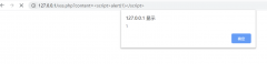  ASP.NET的Server.HtmlEncode()或功能更强的Microsoft Anti-Cross Site