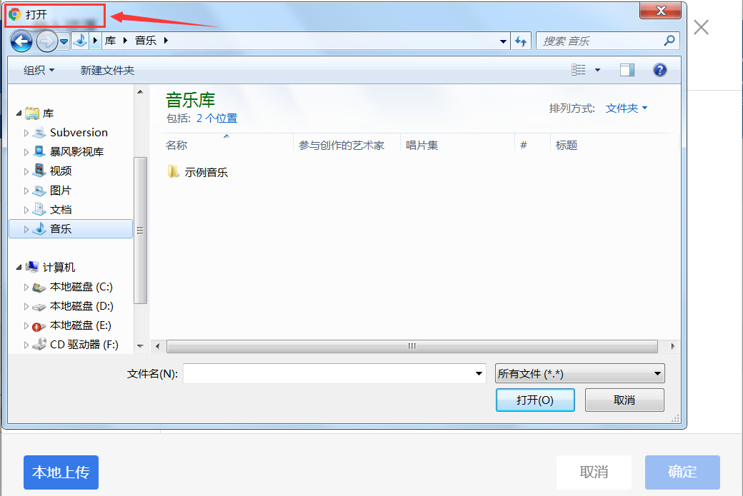 技术图片