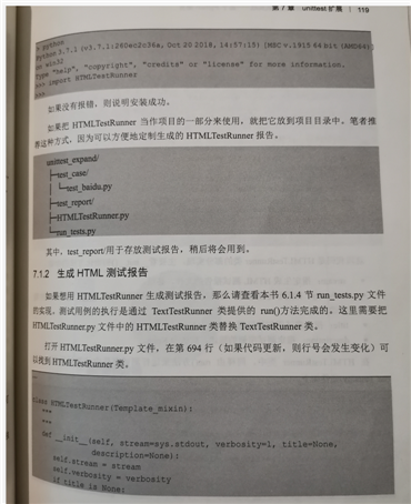 技术图片