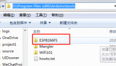 然后关闭该文件server.streamFile(file