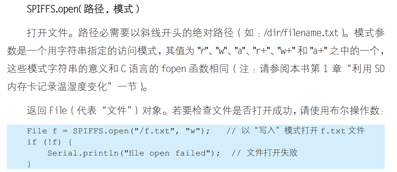 技术图片