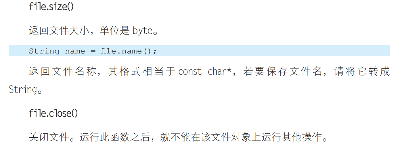 技术图片