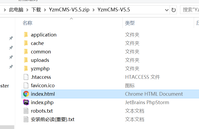 技术图片