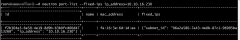  ip netns list 没有显示5f3d6409-f89b-4870-baf4-f0bc089b63ac 进入ro