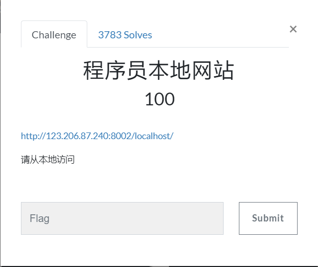 技术图片