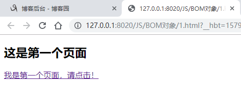技术图片