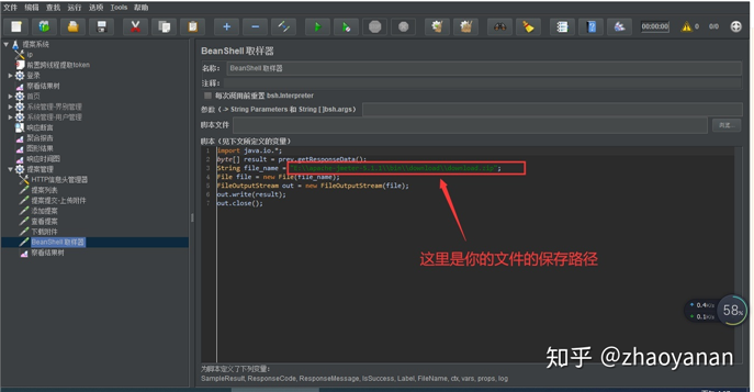 技术图片