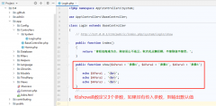 009.CI4框架CodeIgniter, 网页访谒GET的URL参数获取，分段输出URL参数