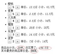 可能增加了用户负担