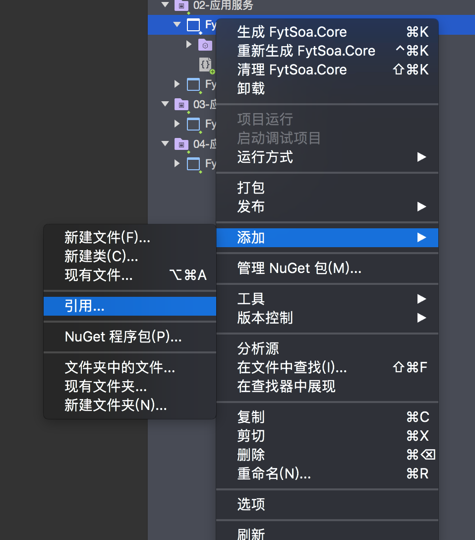 技术图片