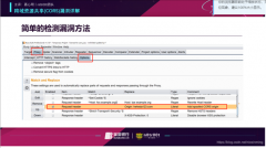 很棒 这些都是我认为比较通俗易懂的文章
