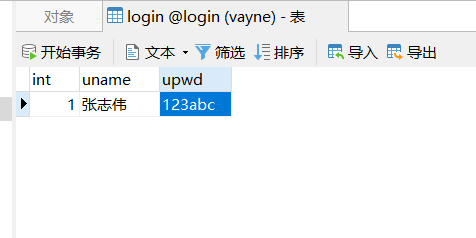 技术图片