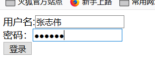技术图片