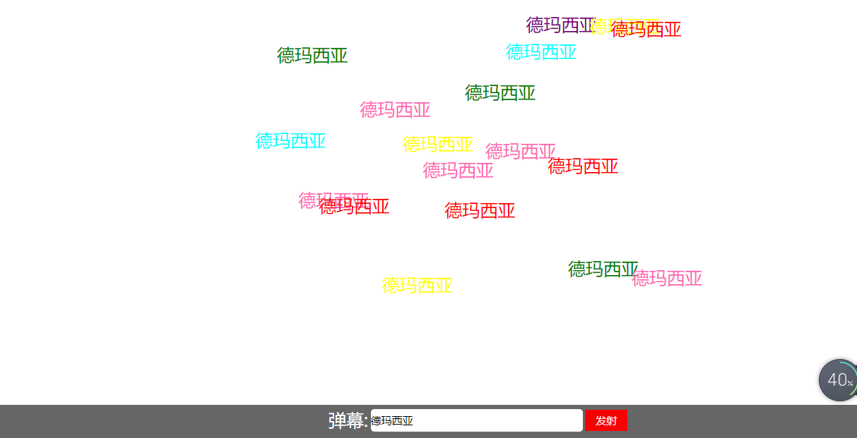 技术图片