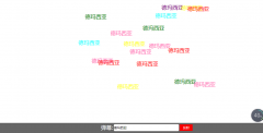  " cyan " ];$( " #btn " ).click( function () { var randomCol