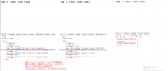  jQuery中attr和prop的区别（checkbox全选
