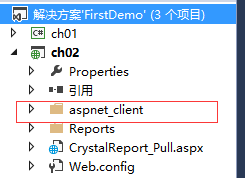 技术图片