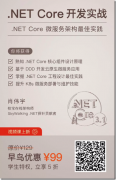 我们就可以放心了