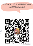 我写的哪个版本