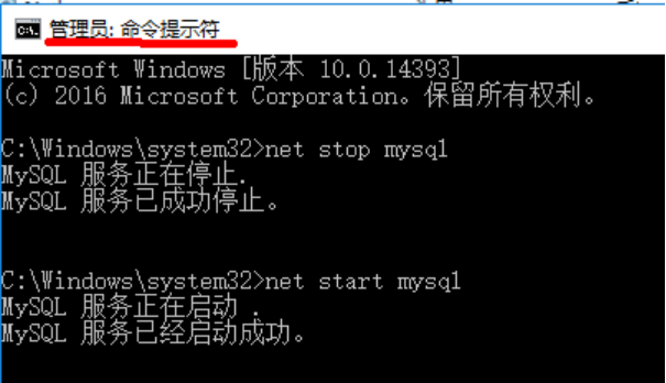 技术图片