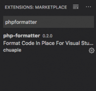 使用composer方式时可以不填 " phpformatter.phpPath " : " C:/phpStudy/P