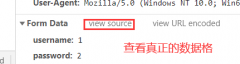 Type前后端传输数据编码格局, Ajax发送文件数据, django内置的序列化成果, Ajax结合