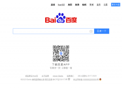 退出浏览器 browser.quit() selenium自动化操作火狐、PhantomJS浏览器