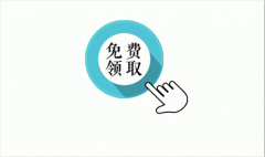 看下图： 2.）然后把所有的帧全删了