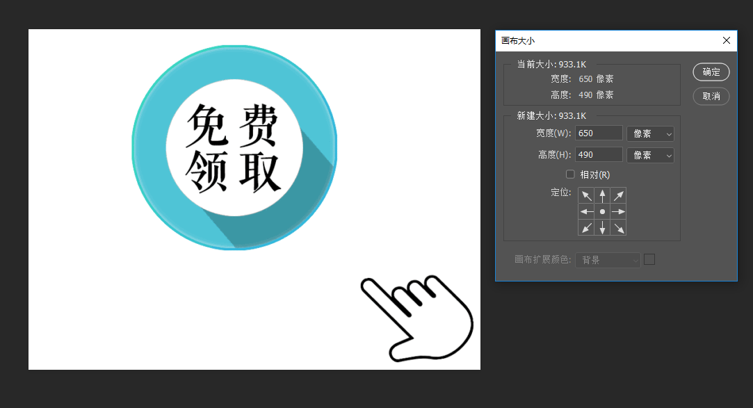 技术图片