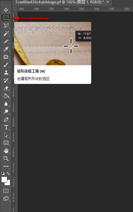 技术图片