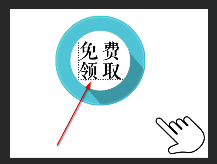 技术图片