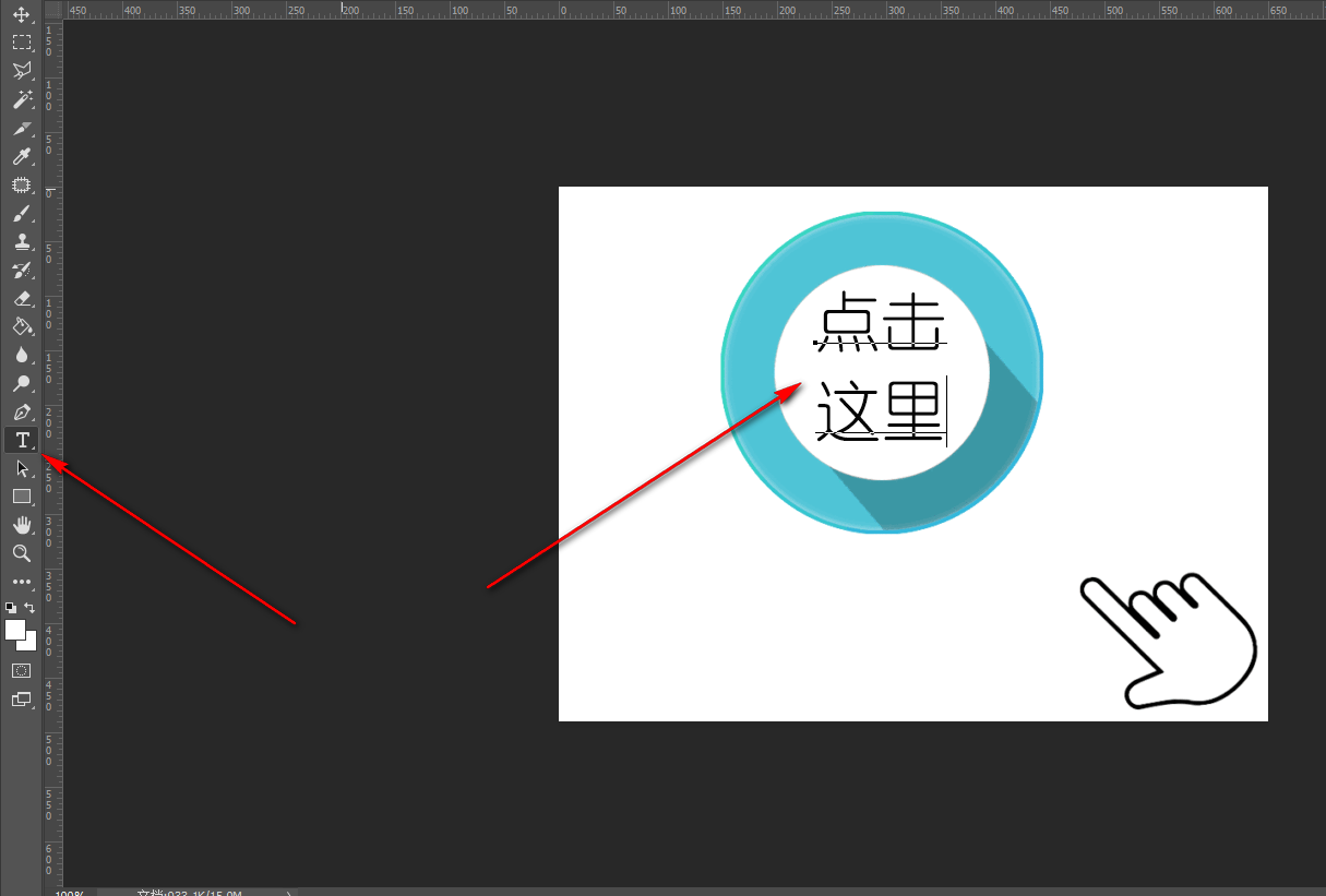 技术图片