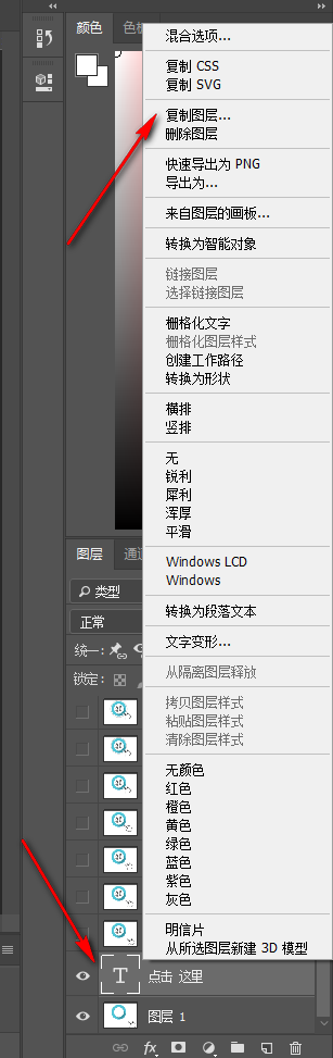 技术图片