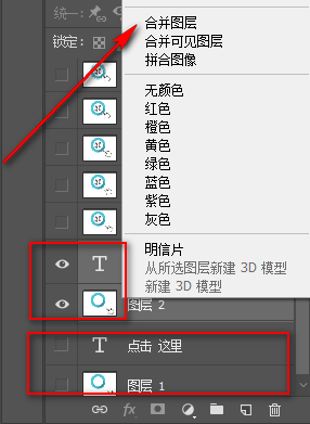 技术图片
