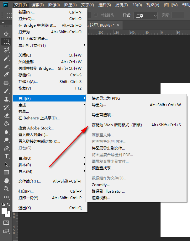 技术图片