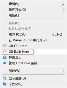 技术图片