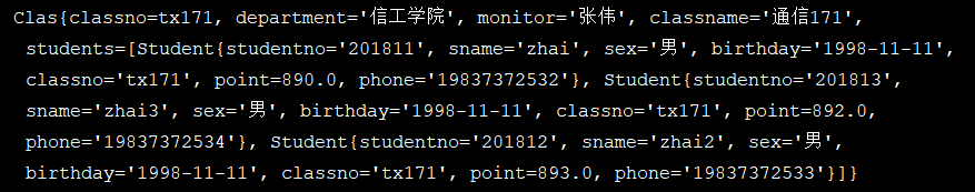 技术图片