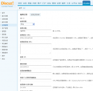 同步登录的： list($uid