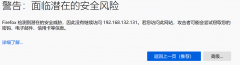 直接从官方获取即可