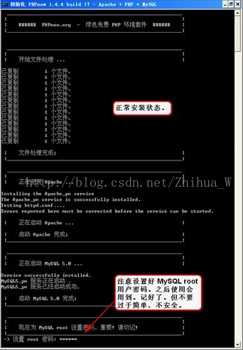 技术图片