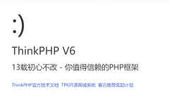  Composer官方文档：https://docs.phpcomposer.com/00-intro.html Com