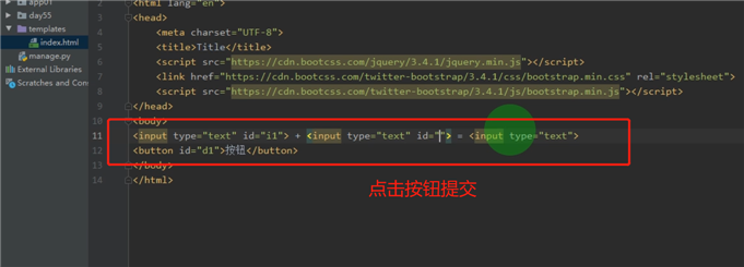 技术图片