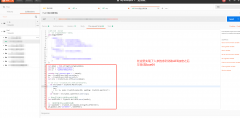 此邮箱也是下边邮件配置的使用邮箱 邮件通知中 配置 stmp 邮件服务器 点击 邮
